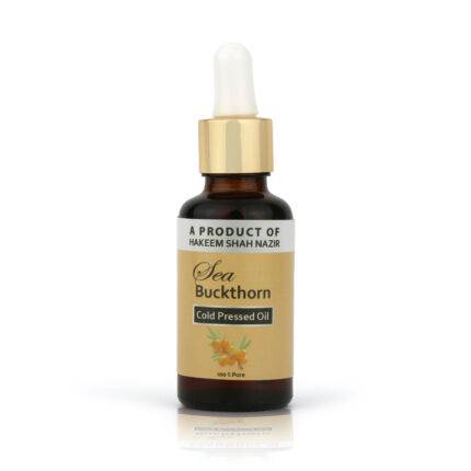 Sea Buckthorn - Cold Pressed Oil